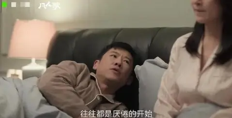 《雪迷宫》中姜小海不是乐乐！