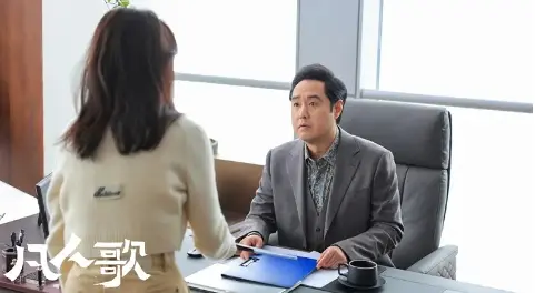 《凡人歌》剧情过半，三组男女，都面对了职场和家庭上的问题