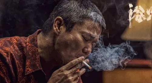 《浴火之路》将于10月1日全国上映