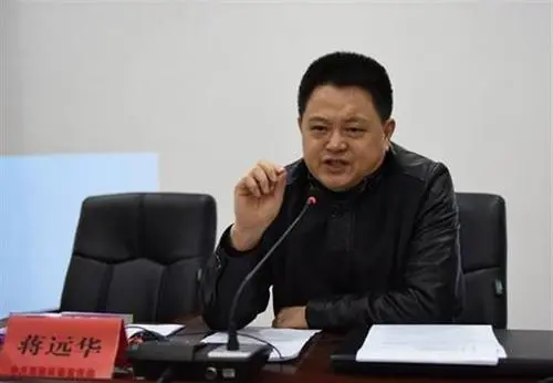 27名高管和骨干被查：宜昌这家老牌国企，为何塌方式腐败？