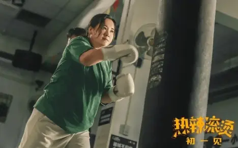 9月27日早，大碗娱乐发布业务调整说明，公司业务发生巨变
