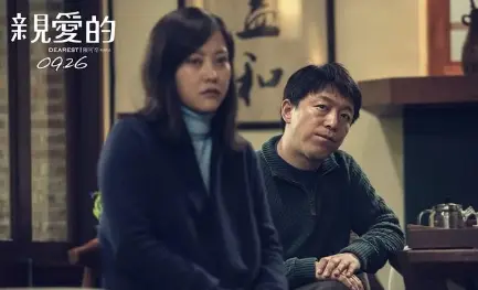 电影行业需要解决的问题，不仅仅是如何拉回更多的年轻人重回电影院，同样是如何慢慢地重新获得资本的信任