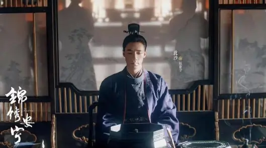 《锦绣安宁》该剧可谓是一部典型的在古装架空世界里逗乐子的下饭古偶剧