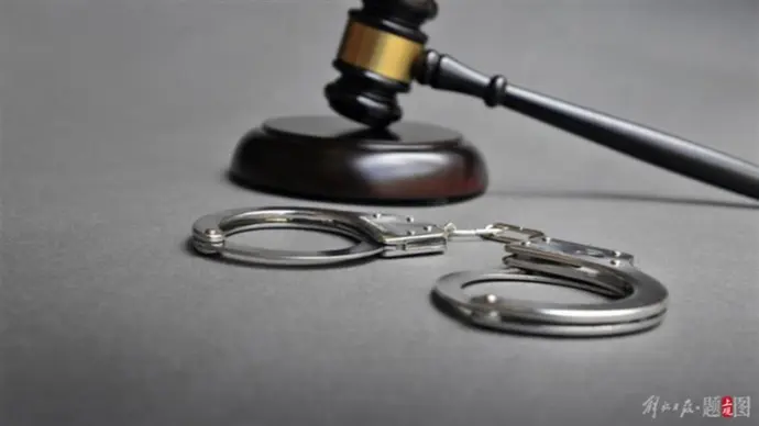长期在纪委任职的副部级干部获刑，今年已有13名原任职地唐山厅官被查