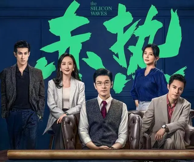 明明满脸褶子，眼神猥琐，却要演大学生，又一部“中年偶像剧”被吐槽