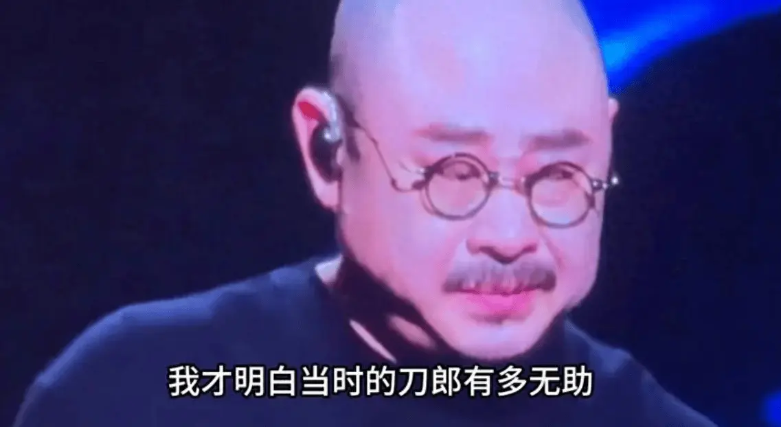 刀郎公司发声明，14年两人就已解约！