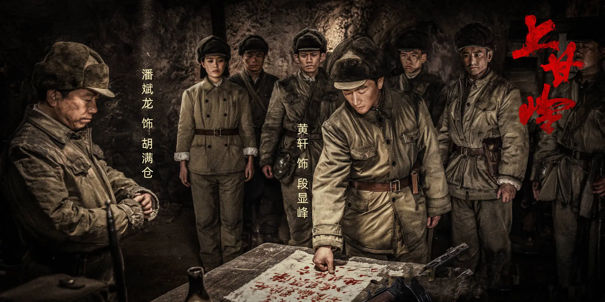 《上甘岭》是否存在美化南朝鲜军战斗力的倾向？真的战斗力这么强悍吗？