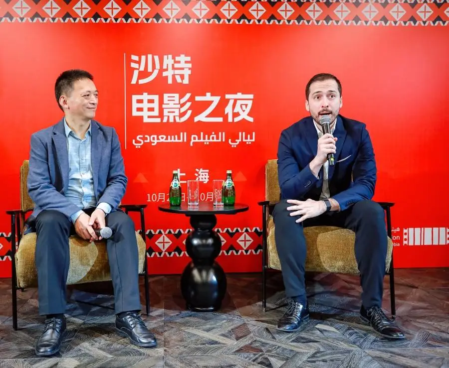 “沙特电影之夜”在上海举办 展出两部优秀沙特电影