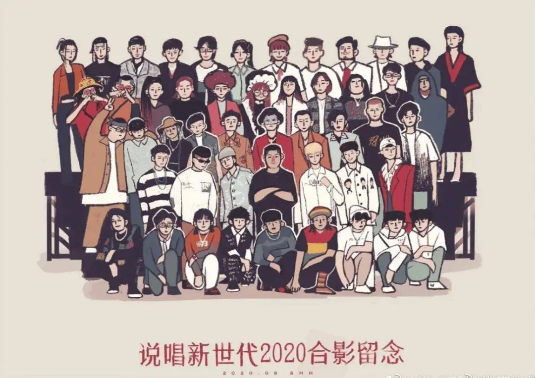 《新世代》选手“杀死”自己！似乎一切都物是人非