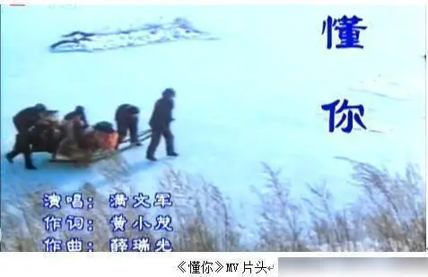 55岁满文军近照曝光，开始走穴演出，演唱卖力