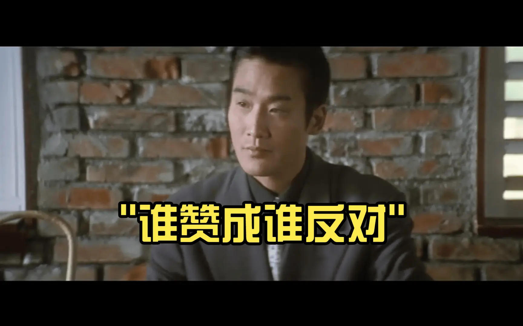 避雷！150万观众上当，乔杉和魏翔每帧画面都尴尬