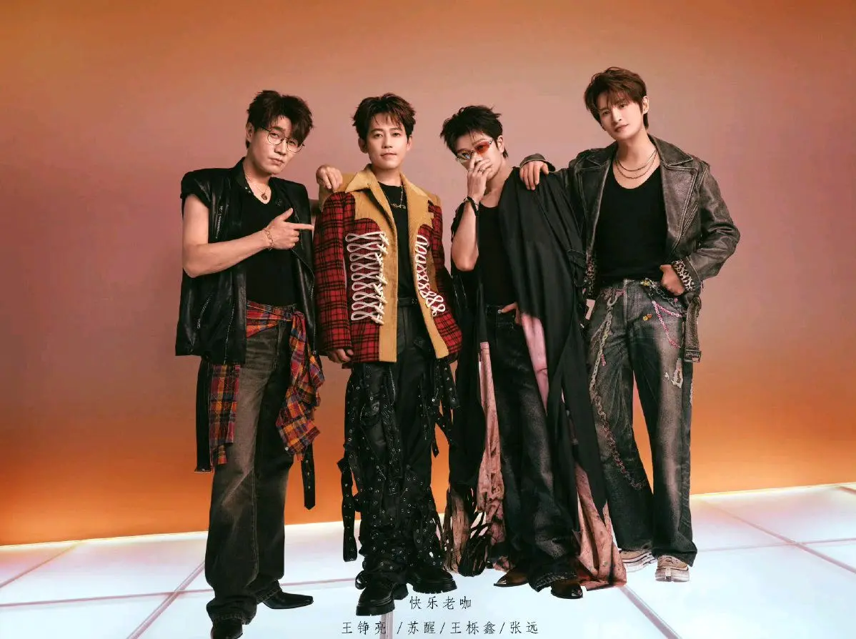 《披荆斩棘5》三公炸场！陈楚生被“贴脸开大”，王铮亮咋成小透明了？