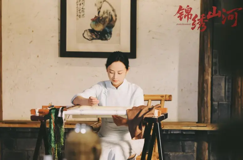 非遗主题微短剧《锦绣山河》定档12.26！蜀锦蜀绣藏匠心，看剧就能学非遗
