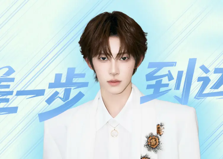 刘宇新歌《差一步到达》上线即登顶！唱尽《骄阳似我》虐恋遗憾