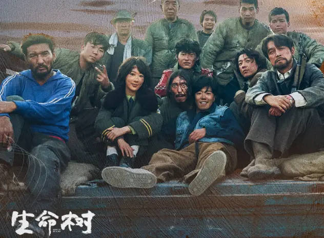 现象级热播！《生命树》收视口碑双爆，杨紫胡歌演绎高原守护传奇~