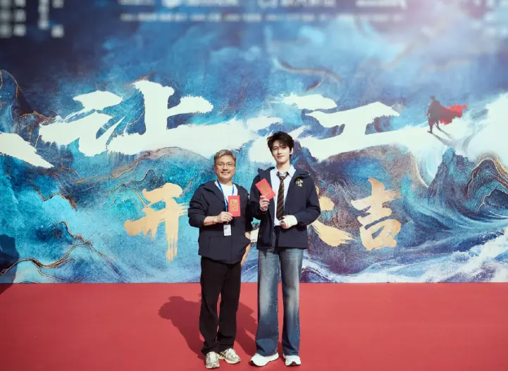 古装剧《不让江山》横店开机，杨洋领衔演绎少年家国传奇！