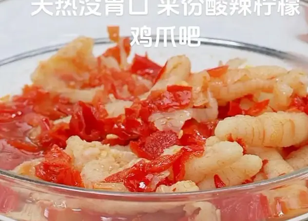 与辉同行快速回应“漂白鸡爪”风波：批次隔离+全面排查，能否稳住消费者信任？