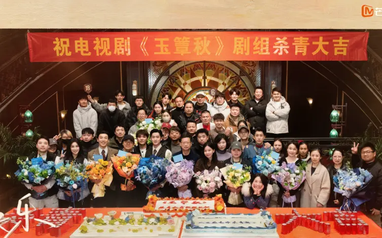 《玉簟秋》杀青特辑曝光：丞磊徐若晗演绎民国虐恋，张丰毅徐帆坐镇群像风云！