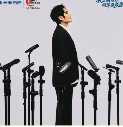 曹格合肥收官站攻略，南京 50 分钟可达，逛吃玩一站式搞定