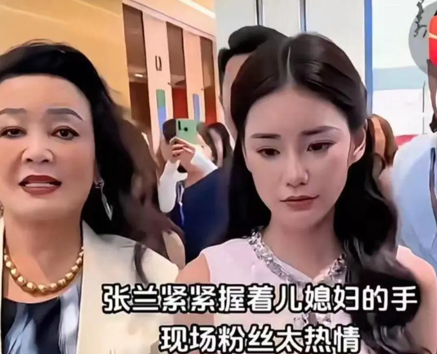 马筱梅将回别墅居住，张兰隔空安慰显婆媳温情