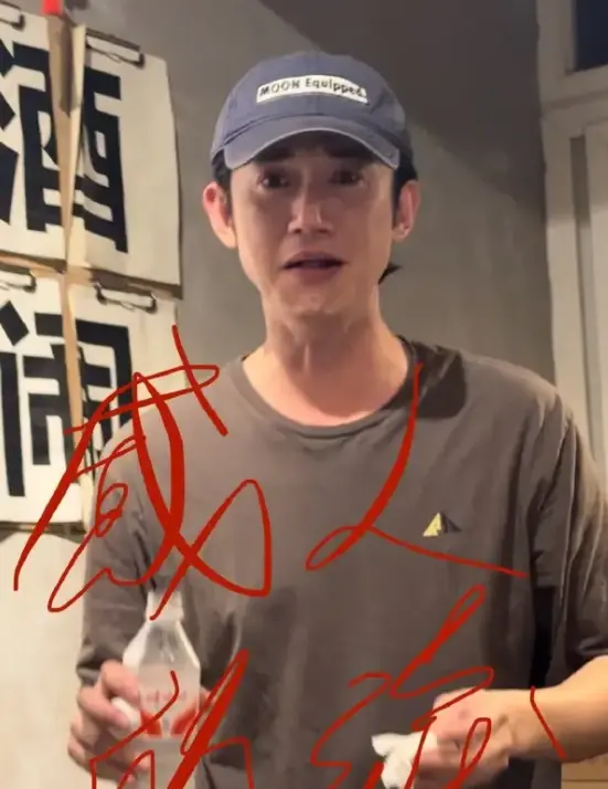 被重庆火锅上了一课，吴慷仁自曝辣哭经历