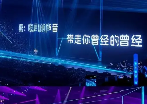 穿上校服赴青春之约，听徐良唱尽非主流年代的欢喜与遗憾