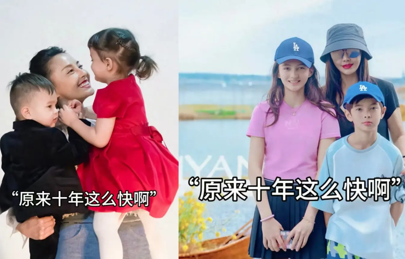 马雅舒晒混血儿女合影，孩子颜值惊艳，她比前夫吴奇隆更潇洒