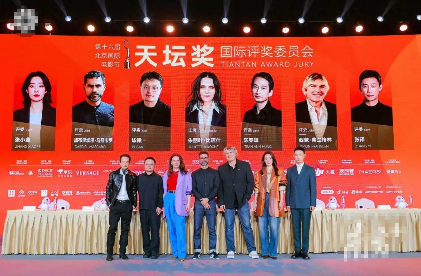 朱丽叶·比诺什领衔评委阵容，一句“拍电影是冒险”惊艳全场
