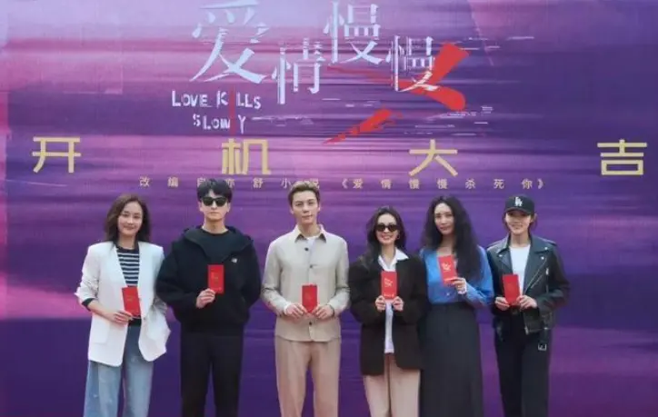 陈伟霆钟楚曦新剧《爱情慢慢》聚焦 PUA，反套路人设引发全网热议