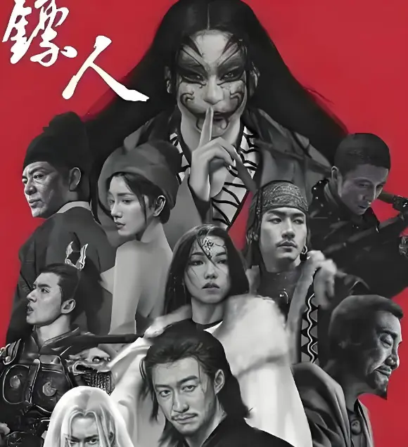 《镖人：风起大漠》14.48亿收官，武侠片用真功夫杀回来了