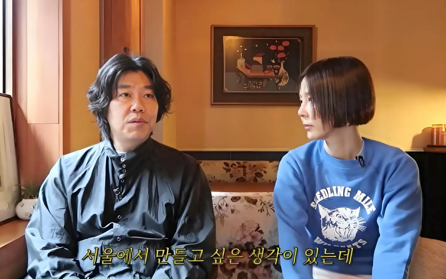从济州结业到首尔重启！李尚顺的咖啡执念从未落幕