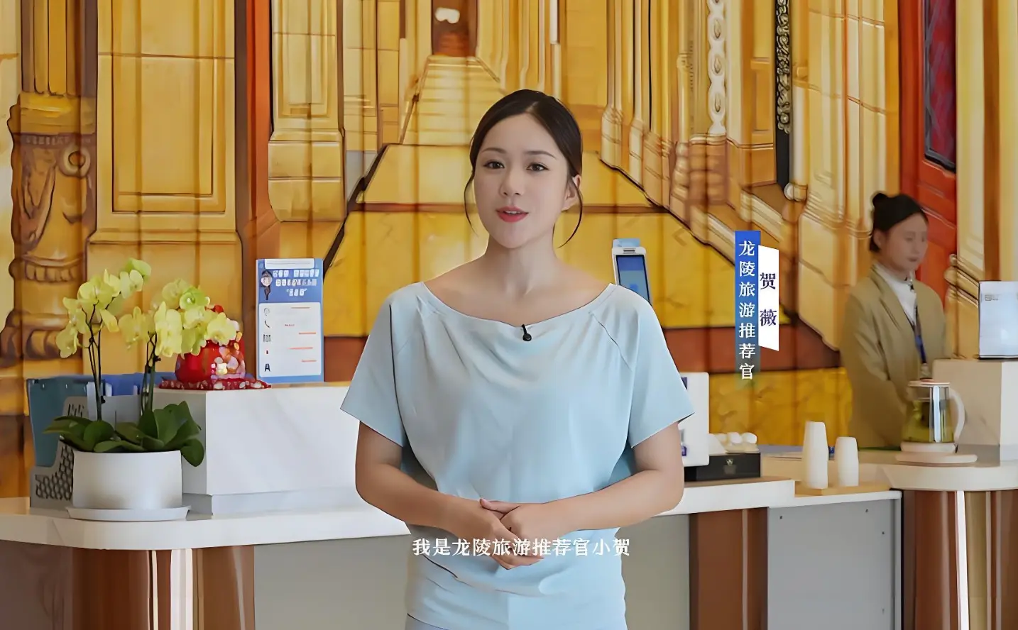 26岁文旅推荐官贺薇离世：上天入海的青春，止步于山路意外