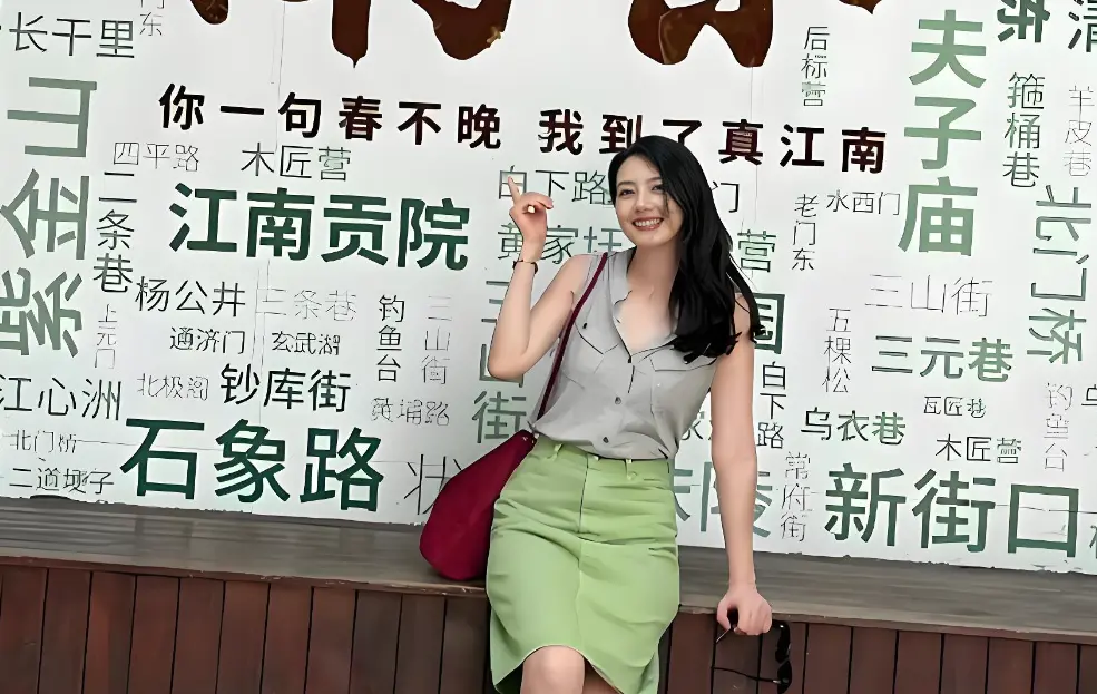 金陵晚风遇温柔，高圆圆沉浸式解锁南京烟火