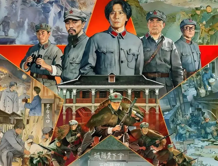刘烨王雷于适《四渡》预售开启，三万人用头发丝般的判断杀出四十万大军重围