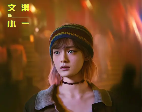 王源文淇新片《我看见两朵一样的云》端午档上映，票房近4000万，口碑正在发酵