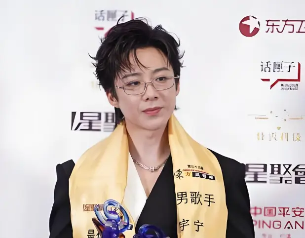 汪苏泷获年度歌手，刘宇宁揽四奖，第33届东方风云榜谁是大赢家