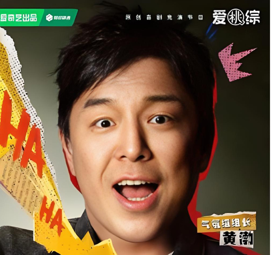 《喜单3》定档，隔壁《脱友3》已经打了样：不骂男人，照样好笑