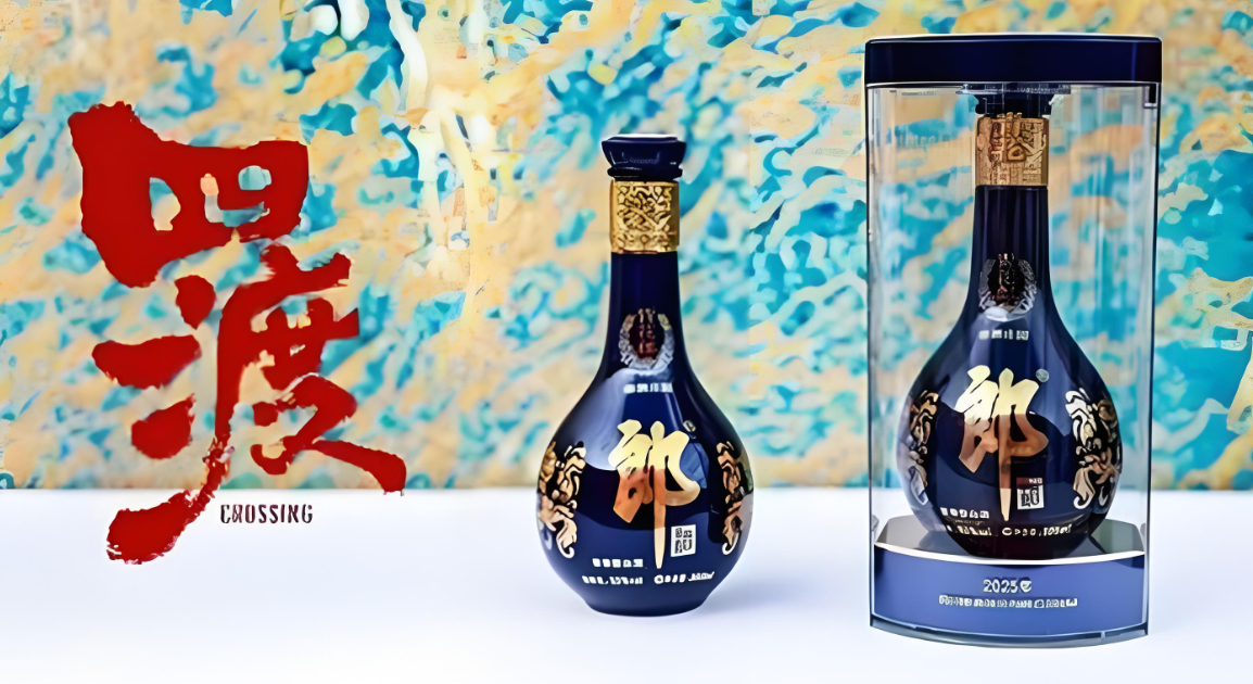 《四渡》重现赤水峥嵘，携手青花郎解锁文化跨界新玩法