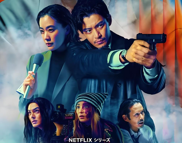 苍井优×小栗旬时隔23年再合作，网飞新剧《气体人》开播即登顶