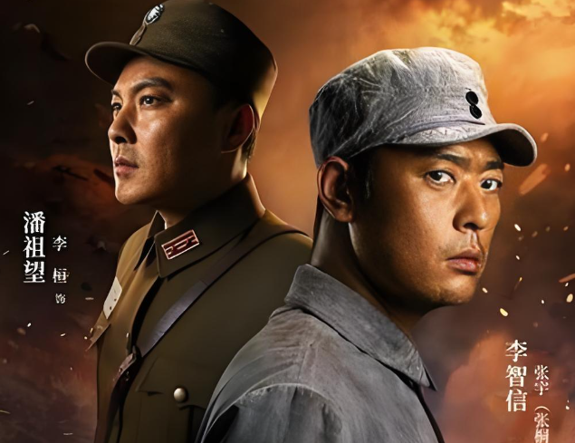 《九个弹孔》央八开播收视登顶，张桐演活“小狼羔子”，抗战剧终于有部能看的了