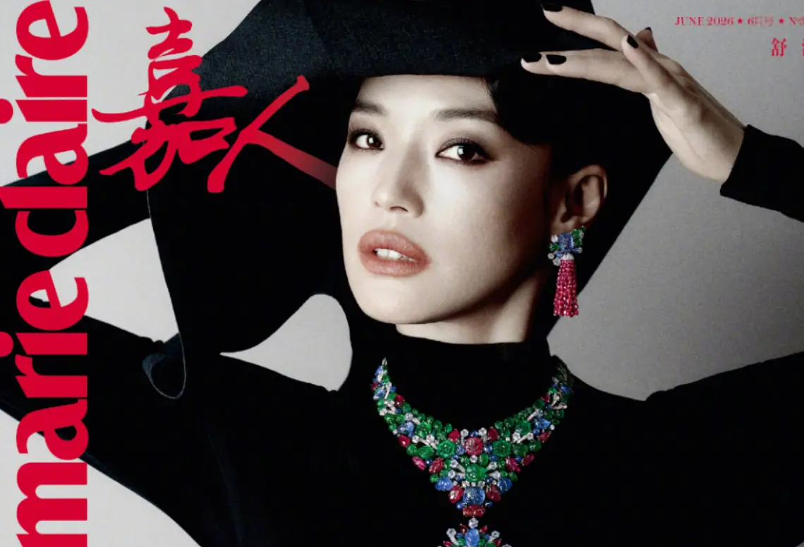 舒淇嘉人六月刊：卡地亚新珠宝首曝光，演绎黑白奢华