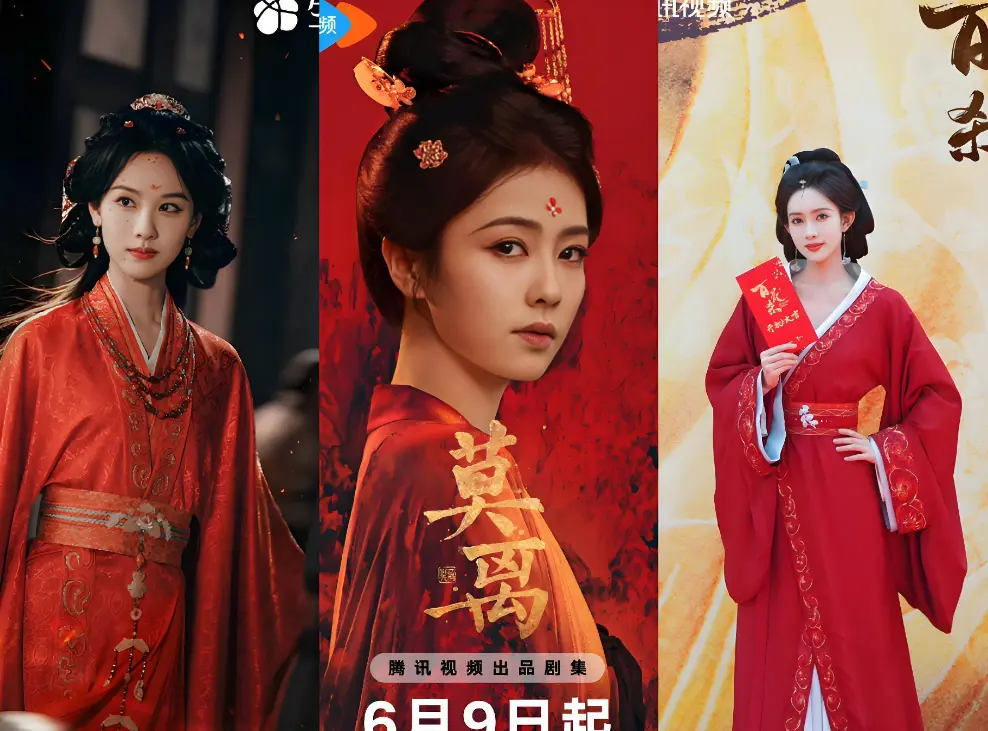 2026暑期档95花大女主剧扎堆对打，古装赛道迎来强势混战！