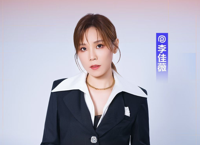 李佳薇方发声明否认抄袭，要求周锐公开道歉，周锐回应：质疑的是词曲作者